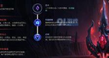 寒冰射手出装顺序攻略（解密最佳出装套路，助你称霸战场）
