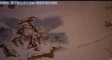 盗贼家伙技能加点攻略（玩转潜行、解锁机关，成为顶级盗贼的秘籍）