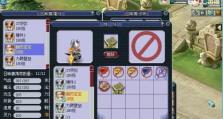 梦幻西游14技能出装攻略（提升战斗力，让你成为梦幻西游14世界的主宰！）