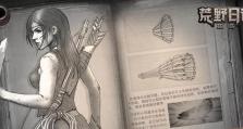 荒野日记技能选择攻略（如何选择合适的技能来应对荒野挑战，提高生存能力）