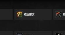 怀旧服盗贼技能加点攻略（重拾经典，熟悉老朋友）