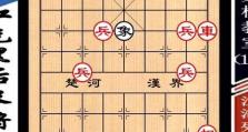 江湖最强残局出装攻略视频（完美指南，助你成为顶尖玩家）