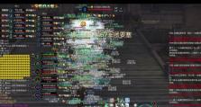 永恒之塔技能攻略（掌握关键技能，征战永恒之塔！）