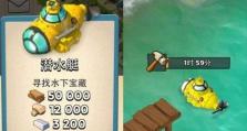 《海岛奇兵钢铁技能加点攻略》（打造最强海岛奇兵，一招制敌无解）