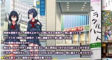 《孙策出装思路攻略（细节剖析孙策出装，带你玩转《王者荣耀》国服！）