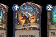暗影议会法师技能搭配攻略（打造无敌的暗影议会法师，让敌人闻风丧胆！）