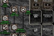 暗黑2中的双龙爪攻略（挑战暗黑2的极限，双龙爪攻略大揭秘！）