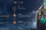 终极泰坦（揭秘手游终极泰坦的绝佳装备搭配与技巧！）