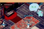 技能组合传奇攻略（探索技能搭配的无限可能性，成为传奇的玩家）