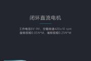 机器人3技能强化攻略（如何利用机器人3的技能系统，提升战斗实力？）
