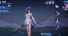王者荣耀法师突围出装攻略（提升胜率的关键装备选择与搭配）