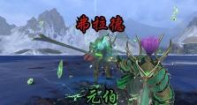 《战锤3震旦技能攻略》（解析震旦技能特点及使用技巧，助你在游戏中游刃有余！）