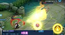 王者荣耀攻略（玩转王者荣耀，技能展示无敌！）