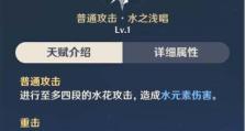 魔兽猎人黑剑技能选择攻略（解锁技能、优化输出、打造个性化搭配，提升战斗力）