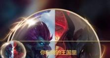剑魔对战巨魔出装攻略（强化剑魔技能，打破巨魔壁垒）