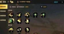 海贼无双4战国全技能攻略（一步步击败敌人，技能升级为关键——战国全技能攻略）