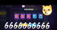 端游狗头玩法出装顺序攻略（提升游戏实力，掌握狗头出装技巧，成为顶尖玩家）
