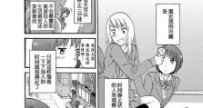 《弩手传奇4技能加点攻略》（无尽技能组合打造强力弩手，让你称霸传奇世界！）