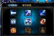 黄猿增伤技能加点攻略（解析黄猿技能加点的关键要素，让你成为战斗之王！）