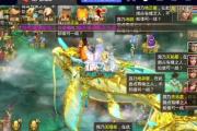《问道》新增门派技能加点攻略（全面解析门派技能加点技巧，助你在《问道》中获得更强战斗力）