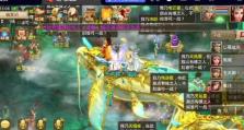 《问道》新增门派技能加点攻略（全面解析门派技能加点技巧，助你在《问道》中获得更强战斗力）