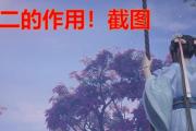 仙剑七女二技能搭配攻略（探索仙剑七女二技能搭配的奥秘，打造无敌阵容）