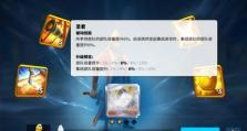 《火影忍者屠夫技能加点攻略》（解锁无敌战斗力，成为最强忍者屠夫！）
