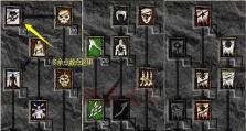 神曲法师技能加点攻略（掌握技能加点的关键，轻松称霸神曲世界）
