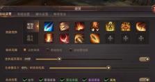 精灵盛典攻略（掌握智法技能的关键，成为精灵盛典的最强玩家！）