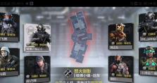 剑影二十级技能加点攻略（精准加点，让你在战场上无往不利）