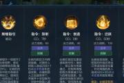 法师中单打法攻略（提升你在中单法师的战斗力，成为无敌的法力之王！）
