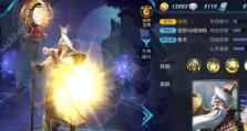 轩辕传奇出装推荐攻略（打造最强战力，征战沙城无往不胜！）
