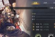 高顺出装攻略大全（高顺出装攻略、高顺装备选择、高顺装备搭配推荐）