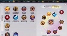 《暗影主宰伽罗技能加点攻略》（了解暗影主宰伽罗的技能特点和最佳加点方案，提升你的游戏实力！）