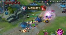 法师李华最新出装攻略（权威指南，助你在游戏中脱颖而出）