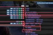 流放之路技能攻略（深入了解流放之路技能系统，提升游戏实力）