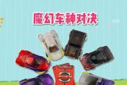 掌握卡片新技能的终极攻略（如何有效解锁并运用卡片的新技能）