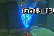 《征服魔蕴龙王！最佳出装攻略大揭秘》（挑战龙王，尽显你的力量！）