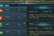 失落传奇战士技能加点攻略（掌握关键技能加点，成为战场之王！）