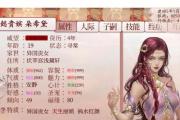 女皇陛下皇子技能攻略（打造无敌皇子，一起征服王国！）