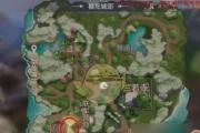 完美世界技能加点攻略（掌握技能加点的精髓，成就无敌之路）