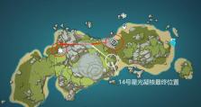 原神洞里人通关攻略（洞里人通关攻略大揭秘，战胜洞穴困扰的关键技巧！）