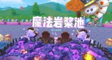 《邻居游戏攻略大揭秘》（探索邻居世界的终极秘籍）