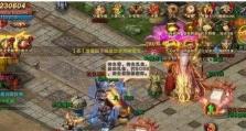 《原神完美风暴成就攻略》（一键获取全部成就，轻松获得称号和奖励）