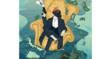 成为游戏大佬的攻略（掌握关键技巧，引领游戏界潮流！）