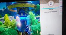 原神（探索风神的奥秘，解锁无尽的力量！）