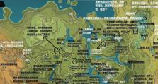 原神新手攻略（原神新手攻略，助你快速找到隐藏的神瞳宝藏）