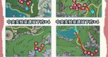 原神新手攻略（探索古岩世界，提升战力，成为真正的冒险者！）