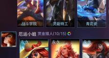 告别攻略游戏，拥抱现实生活（重拾自由，追逐真实的快乐）
