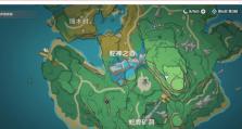 原神任务攻略（挑战远吕岛，揭开神秘面纱，解锁宝藏）